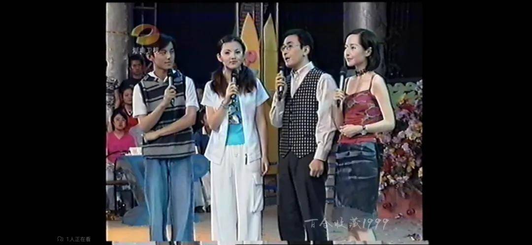 李湘气得翻出了瘦瘦的照片……她年轻时确实是仙女啊<strong></p>
<p>小商品城股票</strong>!