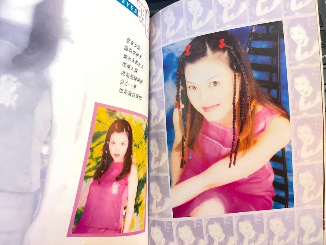 李湘气得翻出了瘦瘦的照片……她年轻时确实是仙女啊<strong></p>
<p>小商品城股票</strong>!