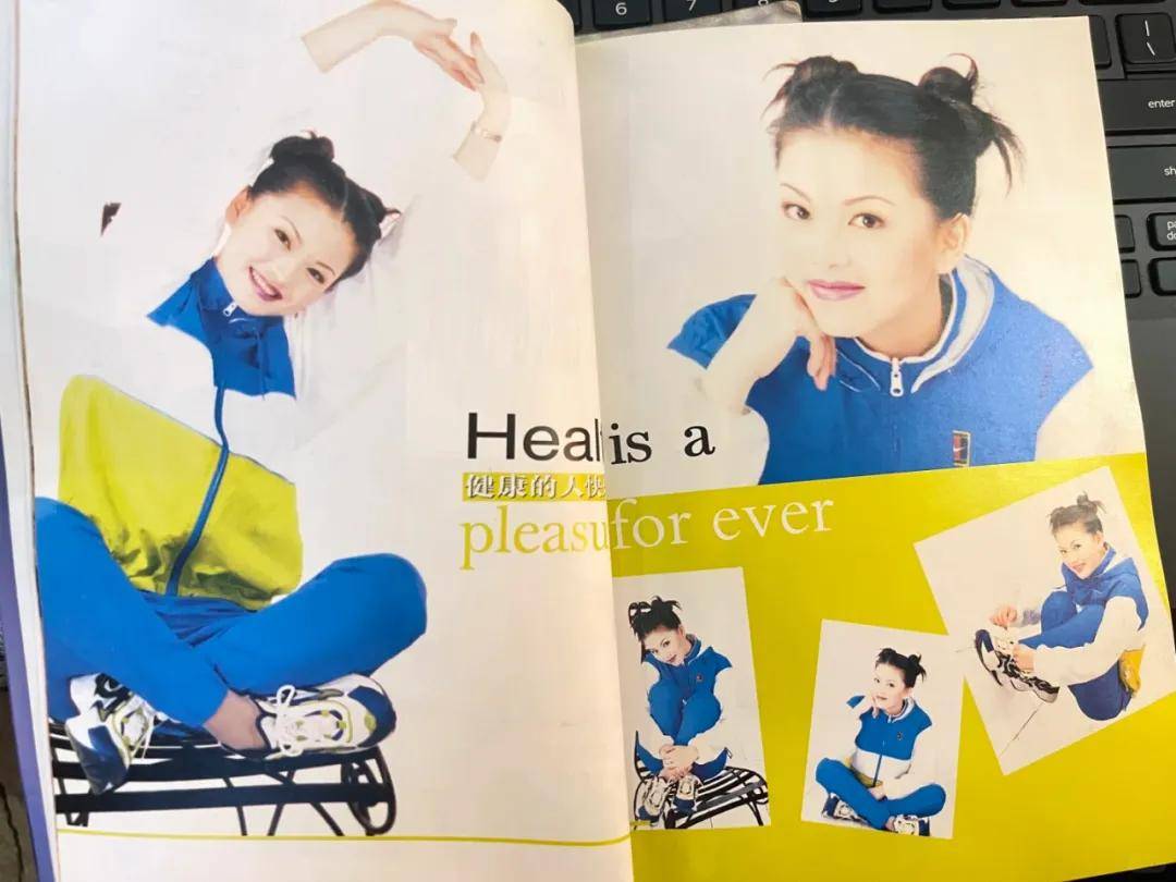 李湘气得翻出了瘦瘦的照片……她年轻时确实是仙女啊<strong></p>
<p>小商品城股票</strong>!