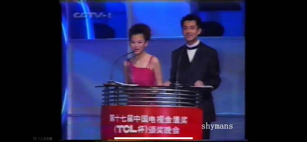 李湘气得翻出了瘦瘦的照片……她年轻时确实是仙女啊<strong></p>
<p>小商品城股票</strong>!