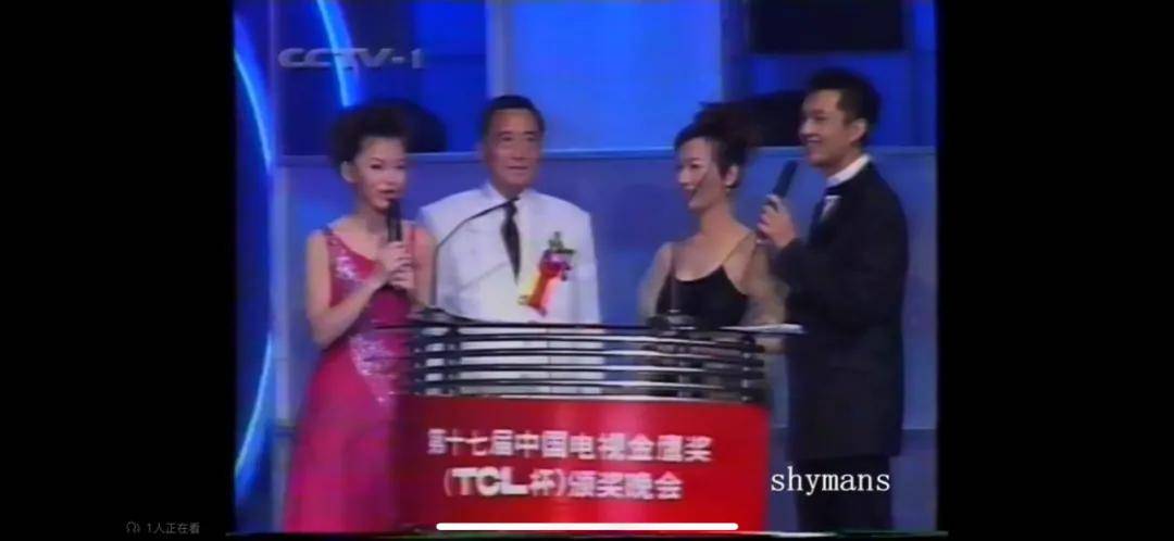 李湘气得翻出了瘦瘦的照片……她年轻时确实是仙女啊<strong></p>
<p>小商品城股票</strong>!