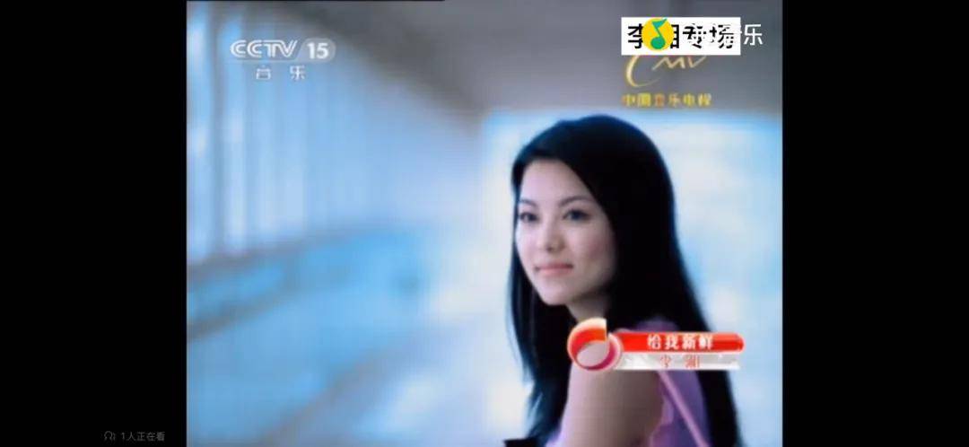 李湘气得翻出了瘦瘦的照片……她年轻时确实是仙女啊<strong></p>
<p>小商品城股票</strong>!