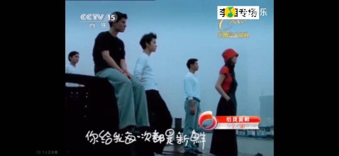 李湘气得翻出了瘦瘦的照片……她年轻时确实是仙女啊<strong></p>
<p>小商品城股票</strong>!