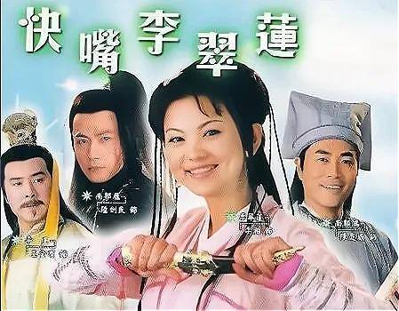 李湘气得翻出了瘦瘦的照片……她年轻时确实是仙女啊<strong></p>
<p>小商品城股票</strong>!