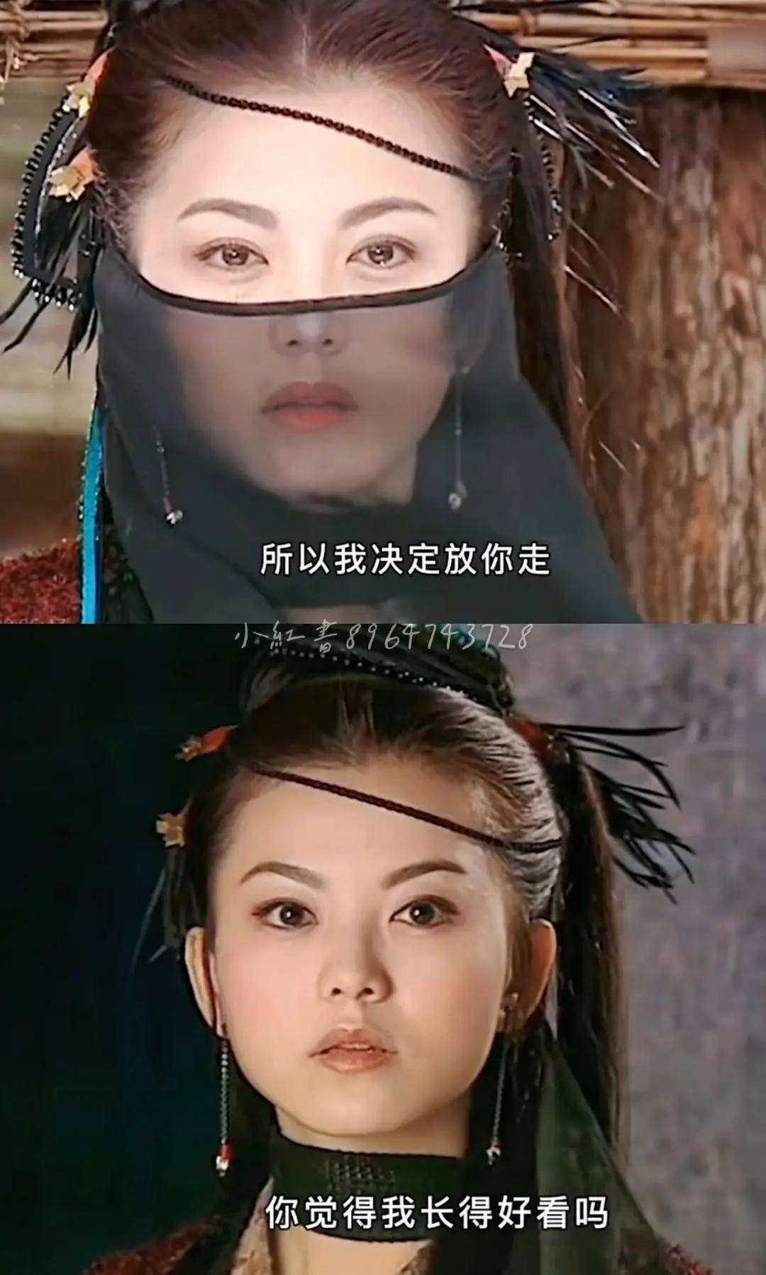 李湘气得翻出了瘦瘦的照片……她年轻时确实是仙女啊<strong></p>
<p>小商品城股票</strong>!