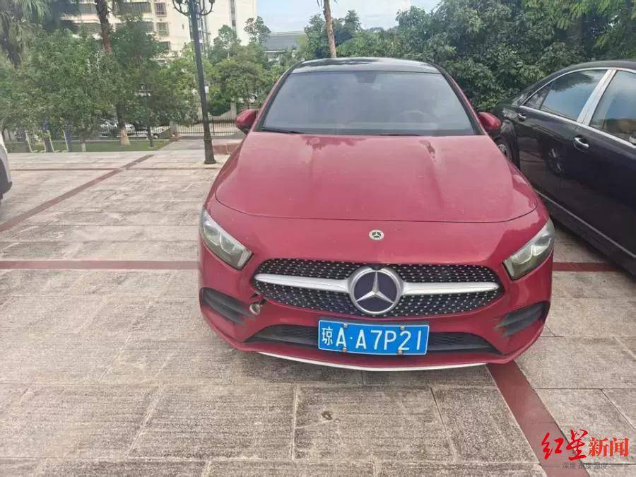 估价21万元奔驰车将被1元起拍：行驶里程不到1万公里<strong></p>
<p>海天味业股票</strong>，曾三次流拍，系涉刑资产