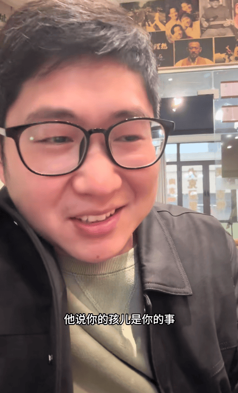 “我们心疼的永远是你”<strong></p>
<p>海天味业股票</strong>，河南男子花40万创业遇冷被父亲一句话破防：原来我这么幸福