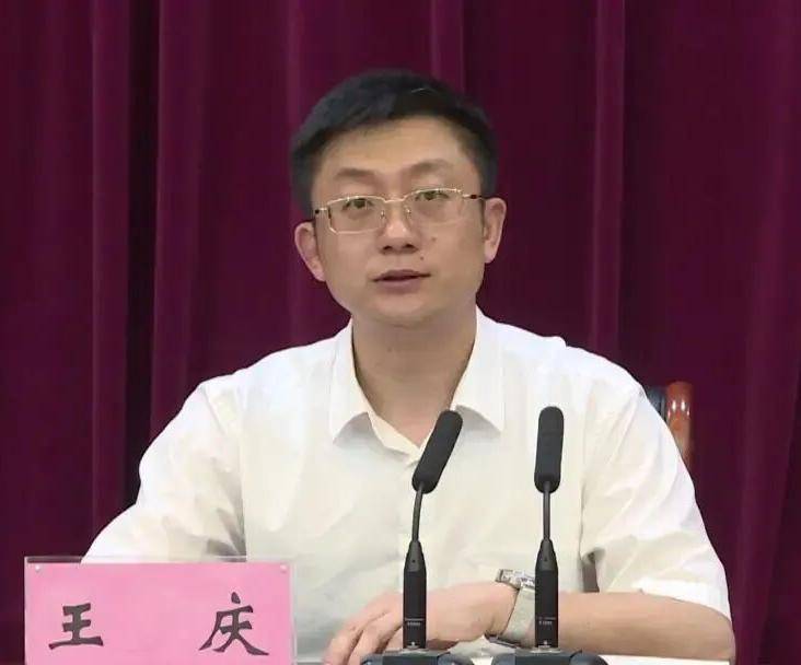 3位厅干履新<strong></p>
<p>锦龙股份股票</strong>，重庆市原江北区委书记陶世祥任巴南区委书记