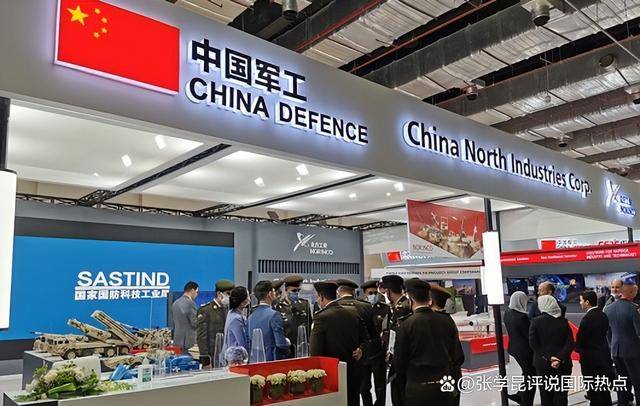 福建舰官宣入列！美方集体傻眼<strong></p>
<p>锦龙股份股票</strong>，一点消息没收到，中方喊话有深意