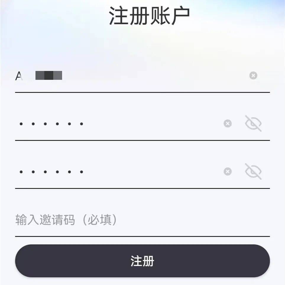 升级车钥匙却损失3万多？已有车主中招<strong></p>
<p>锦龙股份股票</strong>，警惕新骗局！