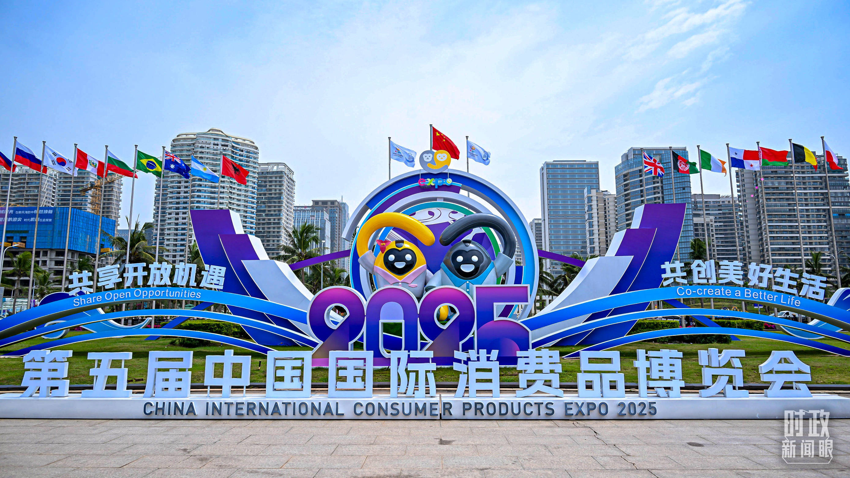 时政新闻眼丨一年之内再赴海南<strong></p>
<p>锦龙股份股票</strong>，习近平重点关注这件大事