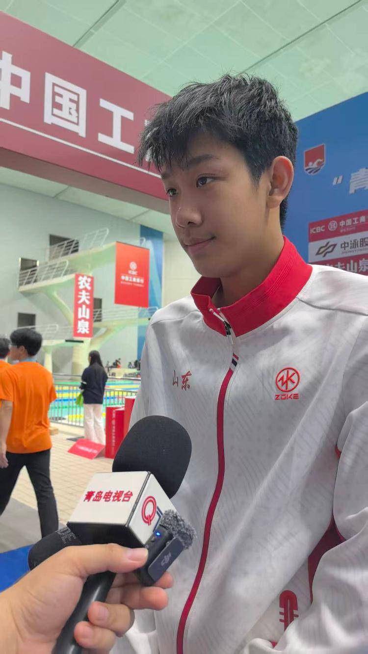 战胜孙杨和潘展乐<strong></p>
<p>锦龙股份股票</strong>！18岁青岛小将张展硕拿下全运会400米自由泳金牌