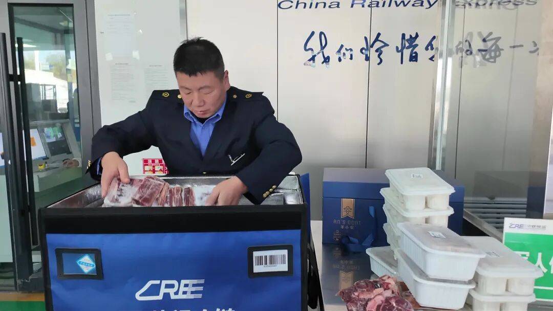 朝发午至！“多亏高铁<strong></p>
<p>锦龙股份股票</strong>，牛羊肉根本不愁卖！”