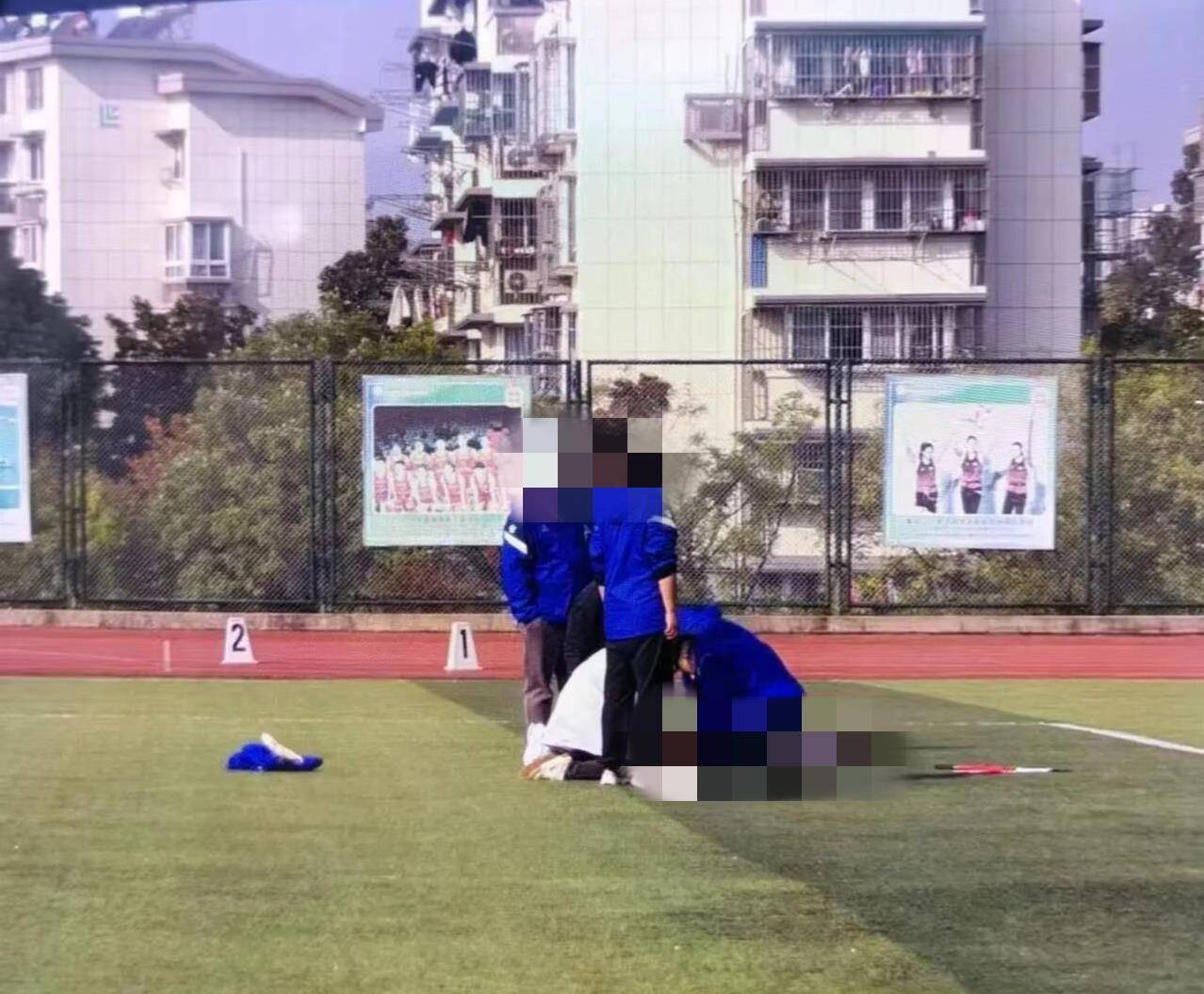 南京一学生在运动会上跑200米时倒地去世<strong></p>
<p>兴业银行股票</strong>，官方：深感痛心，已与亲属沟通妥善处理