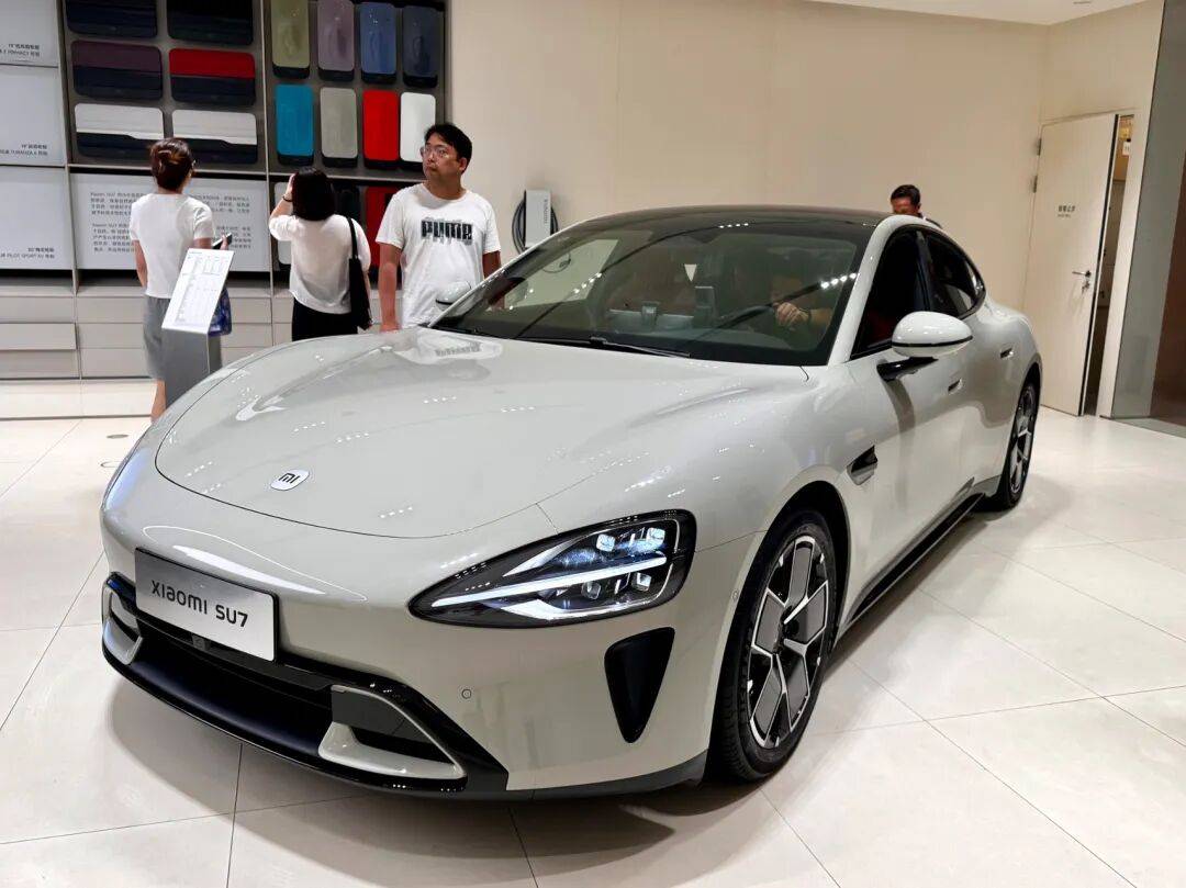 小米SU7常州再起火<strong></p>
<p>兴业银行股票</strong>！车主称“锂电池未及时取出”