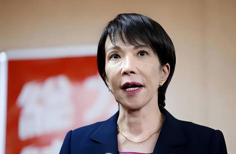 高市早苗创尴尬纪录！上台 20 天因台海言论、台当局会面两遭抗议<strong></p>
<p>兴业银行股票</strong>，死不认错只说以后不说？