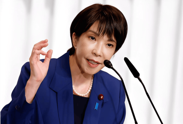 高市早苗对华摊牌<strong></p>
<p>兴业银行股票</strong>,明确或武力干涉台海,中国可祭“王炸”反击