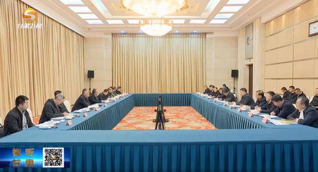 首次以中央名义开展！中央考核巡查组<strong></p>
<p>兴业银行股票</strong>，进驻地方开展明查暗访等