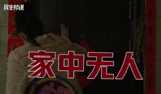 焦作女子借给朋友747万垫资！想要回钱太难<strong></p>
<p>兴业银行股票</strong>，对方回应：挣钱的时候你咋不说？