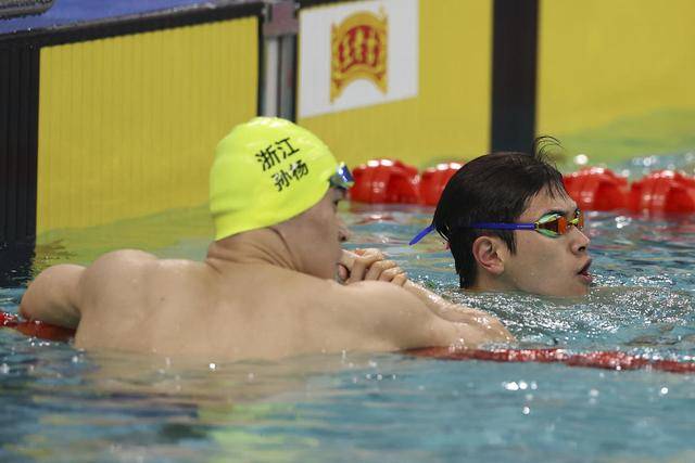 全运会今日看点：男篮争冠<strong></p>
<p>兴业银行股票</strong>，张展硕再遇孙杨潘展乐