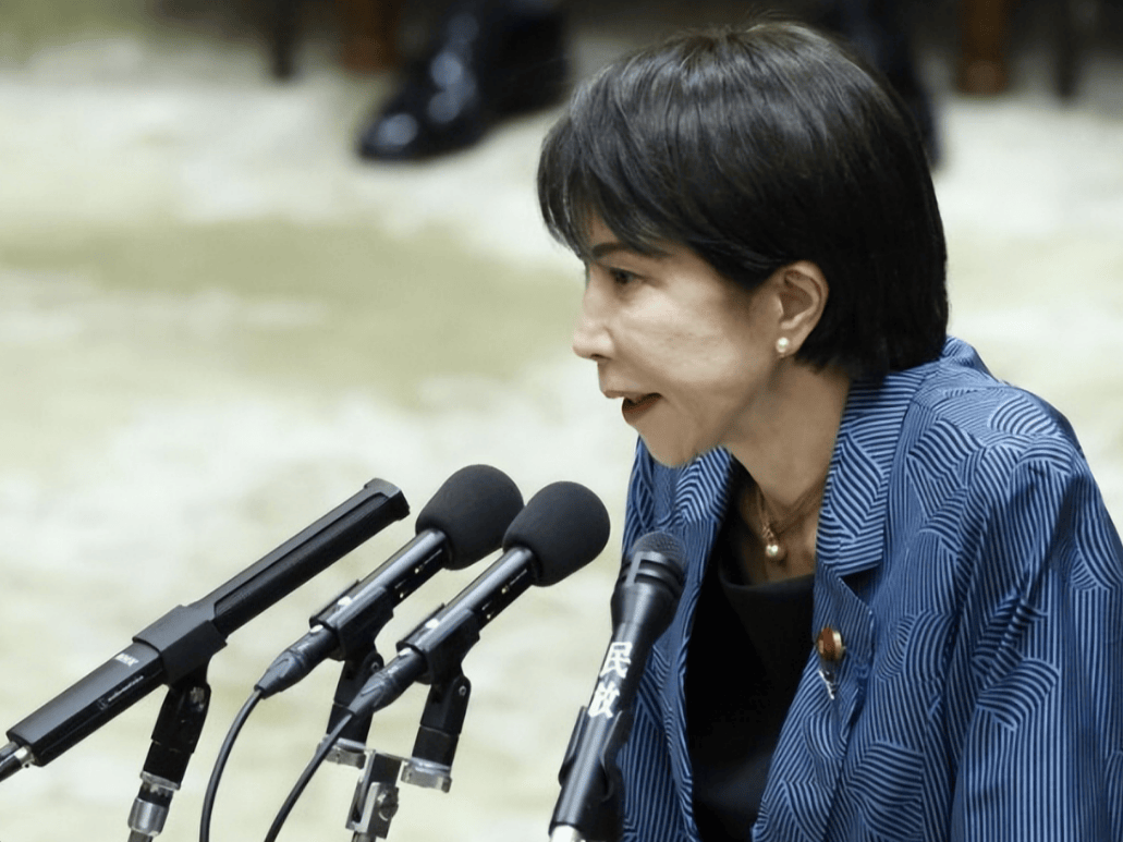 日本自民党发声<strong></p>
<p>今日股票</strong>，要求中国解决问题，否则将对薛剑领事采取坚决措施！