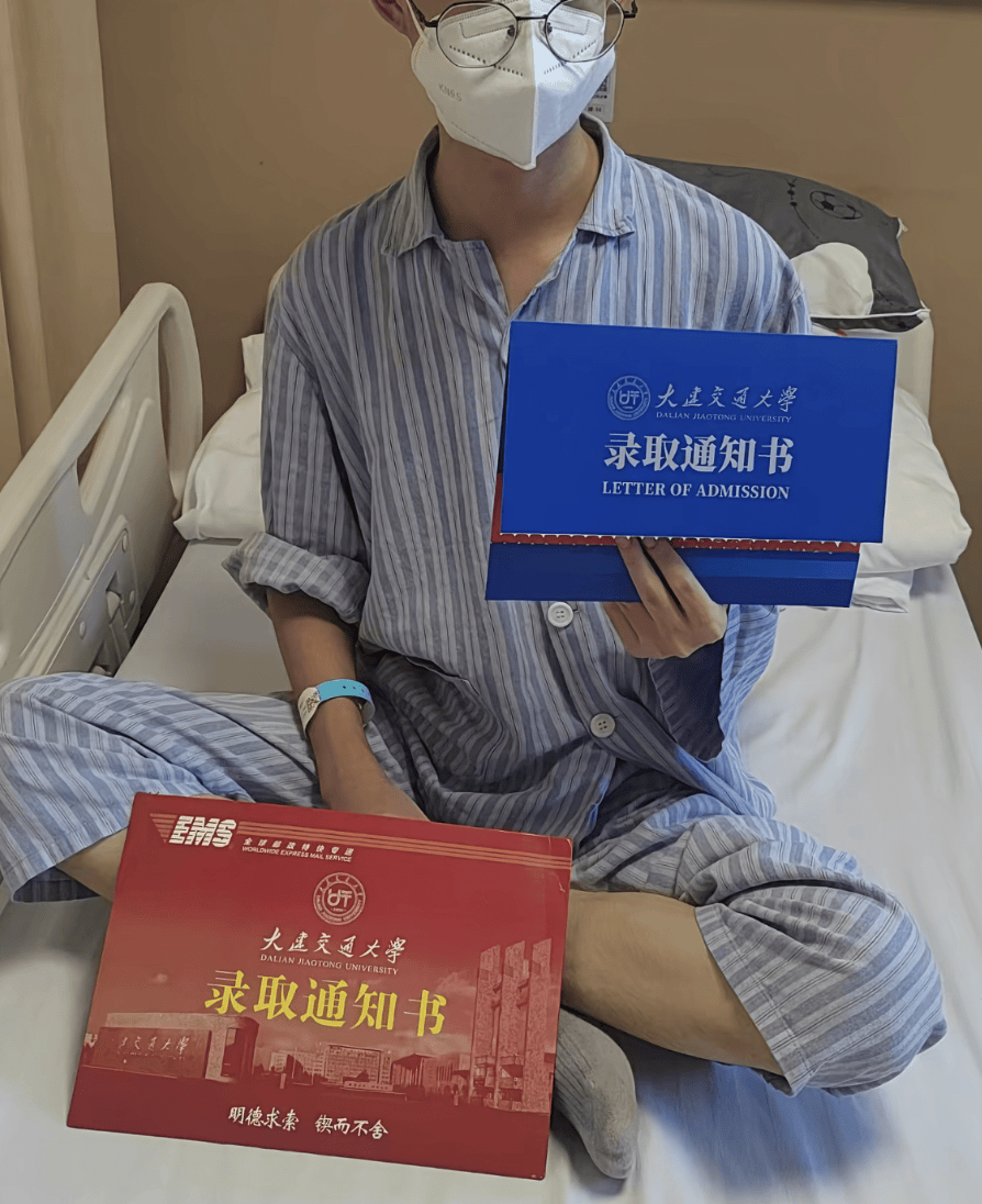 安徽少年拿到大学录取通知书不久后病逝<strong></p>
<p>今日股票</strong>，父亲：他画去学校的火车，激励自己撑过化疗