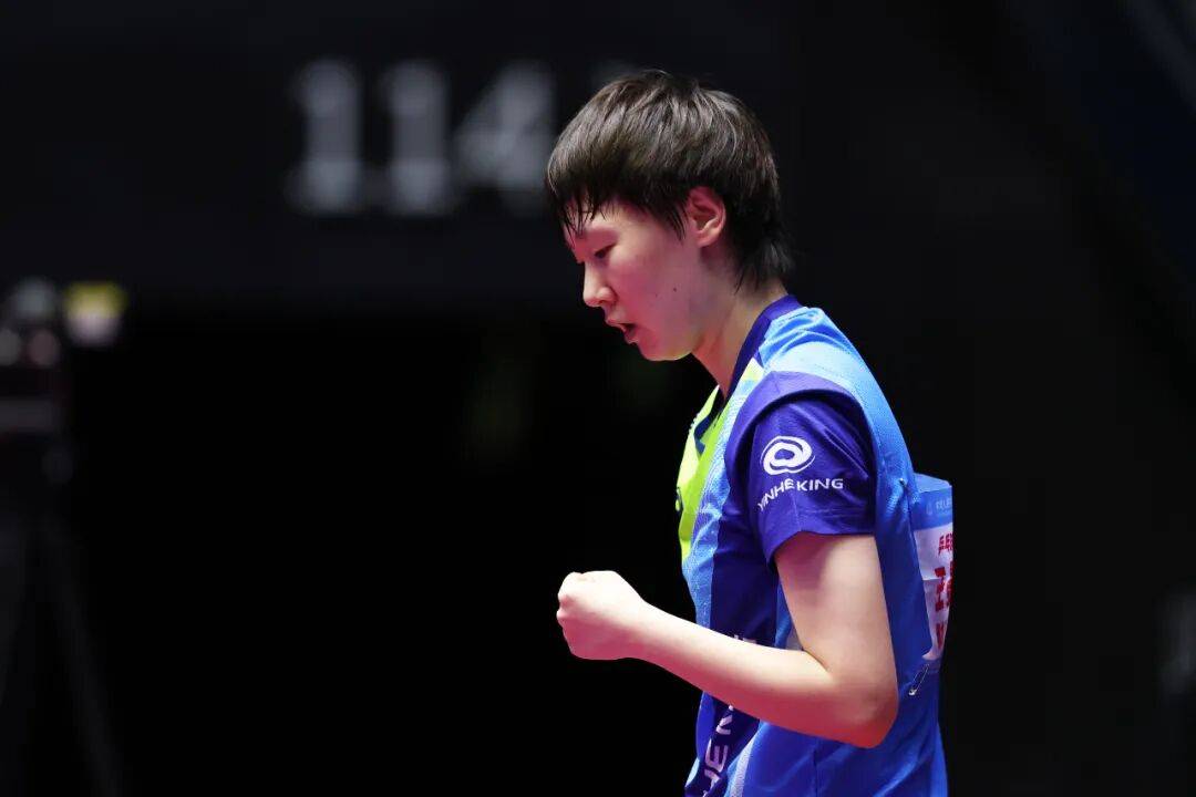 王楚钦赢下七局大战<strong></p>
<p>今日股票</strong>，王曼昱王艺迪争4强席位 | 全运会