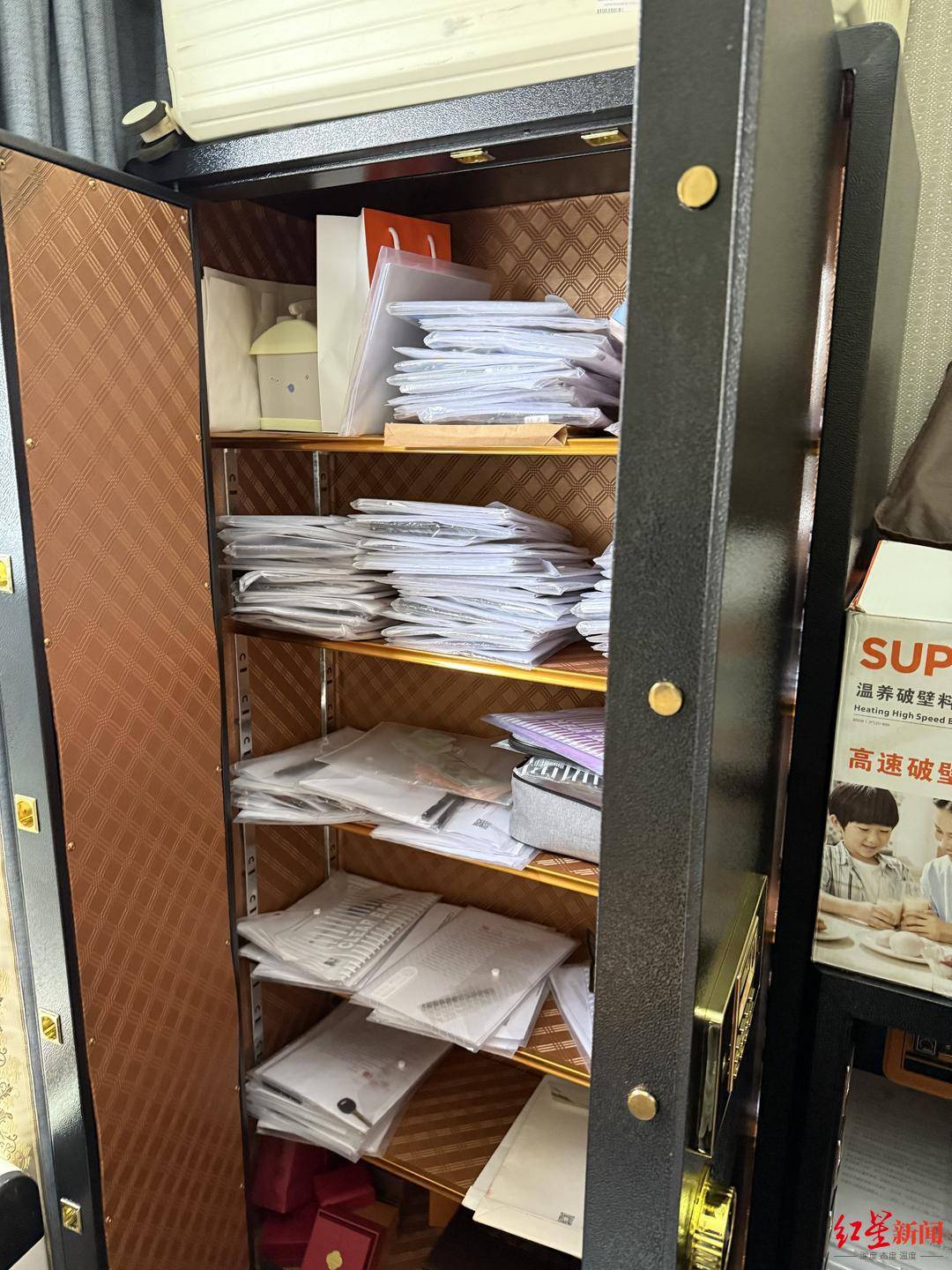 “95后”留学女生遭遇“套路贷”陷阱:13万借款被恶意垒高至1260万<strong></p>
<p>山东黄金股票</strong>,抵押近千万房产还债