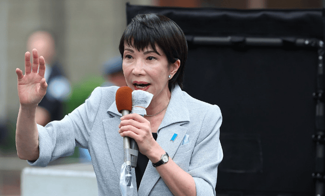 日方爆料:高市早苗在台湾问题开始“反省”<strong></p>
<p>山东黄金股票</strong>,她怂了吗?