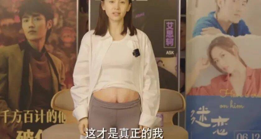 王子文：孩子是最重要的<strong></p>
<p>山东黄金股票</strong>，我演不出一模一样的曲筱绡