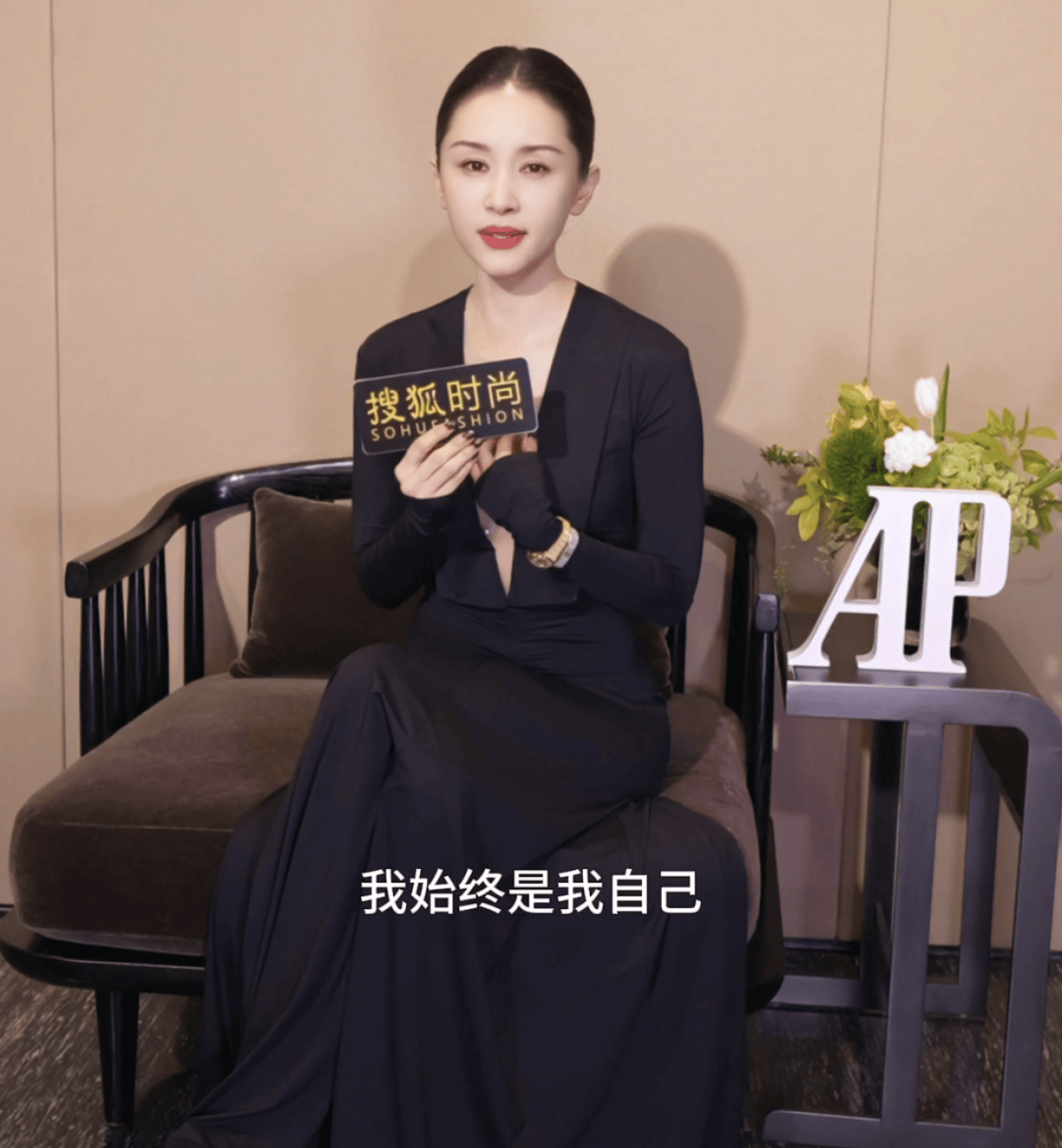 王子文：孩子是最重要的<strong></p>
<p>山东黄金股票</strong>，我演不出一模一样的曲筱绡