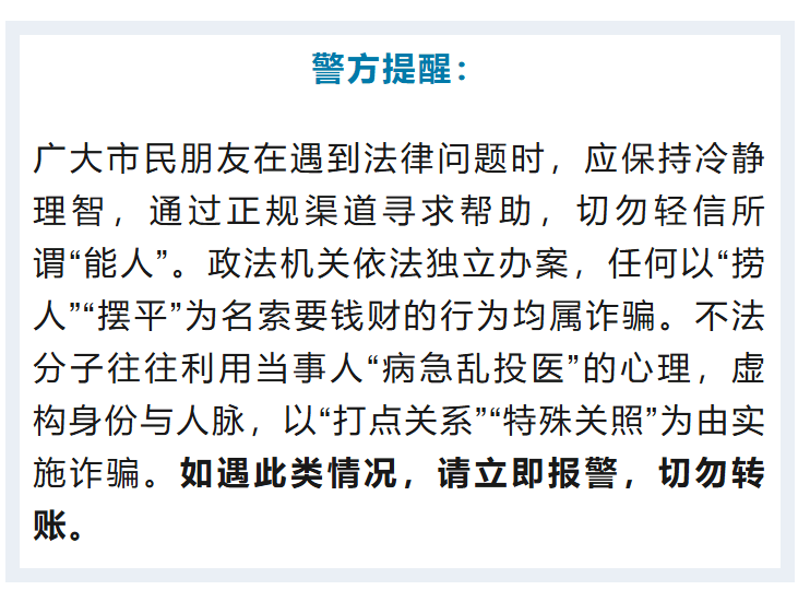 “省领导”聊天记录曝光<strong></p>
<p>山东黄金股票</strong>!