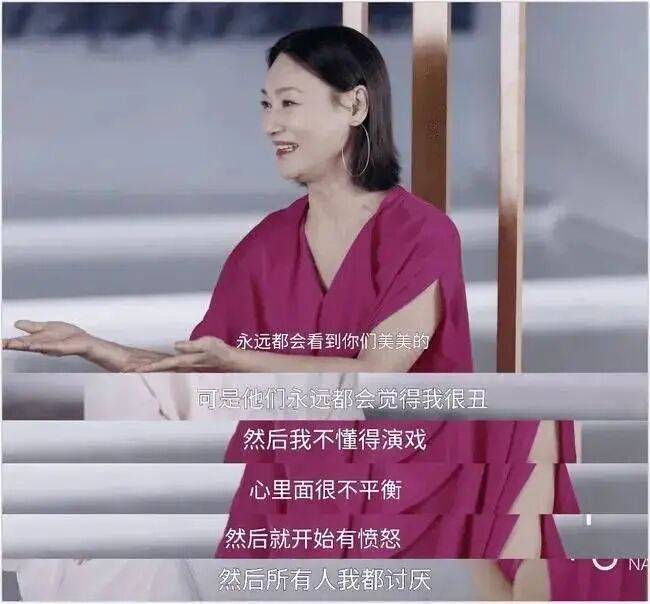 考古|惠英红自曝拿奖后谈百倍涨薪!拍打戏至残疾阑尾手术后7天复工<strong></p>
<p>山东黄金股票</strong>,她的人生是拼出来的