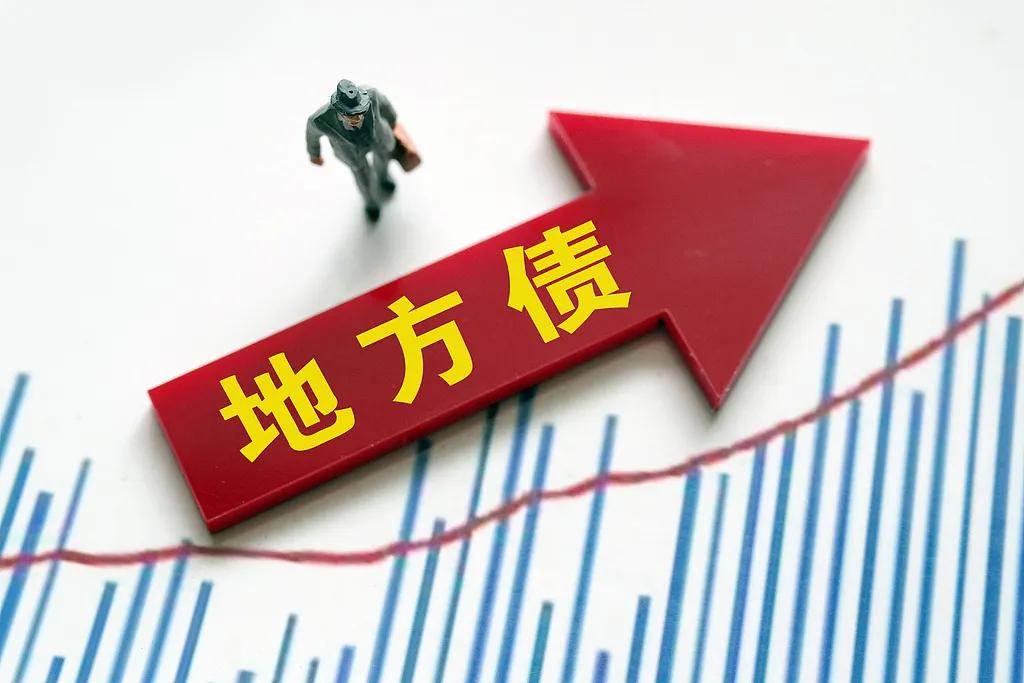 李稻葵:建议未来5年增发10万亿新型城镇化特别国债 直接给到县级政府