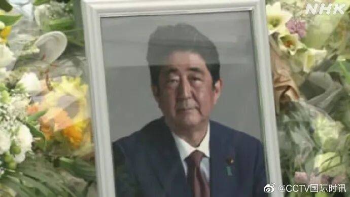 安倍晋三去世3年<strong></p>
<p>山东黄金股票</strong>,枪手山上彻也的母亲当庭致歉,称儿子“本性不坏”