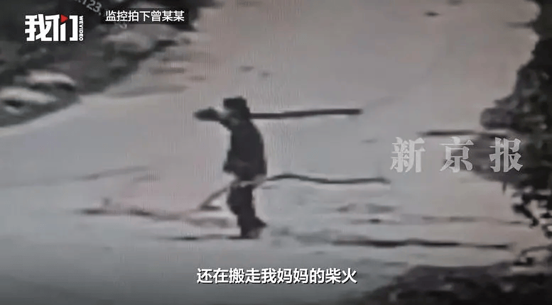 “江西74岁老太杀害73岁老太并藏尸”案今日开庭<strong></p>
<p>山东黄金股票</strong>,被害人女儿:凶手杀人后还搬走妈妈柴火,望被告人得到严惩