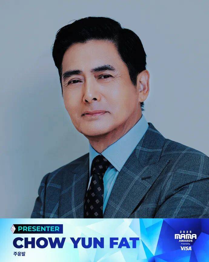 已确认<strong></p>
<p>山东黄金股票</strong>!是周润发