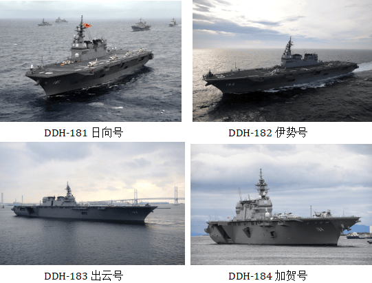 日本自卫队重兵云集靠近台海的西南诸岛<strong></p>
<p>高新兴股票</strong>，4年前就制定作战行动预案，曾动员10万兵力开展军演