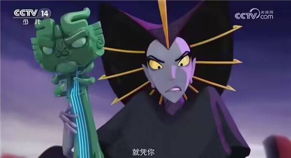 中美合拍动画片《我的哪吒与变形金刚》定档12月开播<strong></p>
<p>高新兴股票</strong>,共52集,哪吒或可变身机甲形态