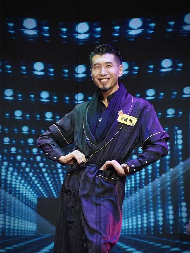 《单排喜剧大赛2》抖音首播炸场<strong></p>
<p>高新兴股票</strong>!全民造星引爆追综热潮