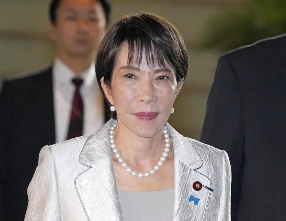 美国国会发出警告<strong></p>
<p>高新兴股票</strong>,解放军收台用不了太久