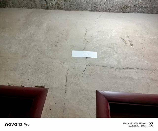 贵州仁怀市多处民房被砂石厂爆破震坏<strong></p>
<p>高新兴股票</strong>,当地回应