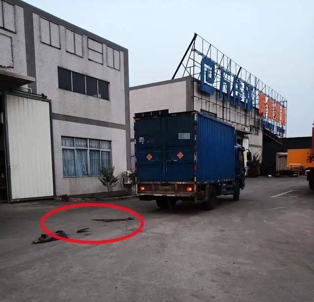 阳江95岁老翁车祸住院3月去世<strong></p>
<p>中公教育股票</strong>，鉴定称自身因素系死亡主因；司机被判一年两个月不断申诉，广东高院：量刑明显不当将再审