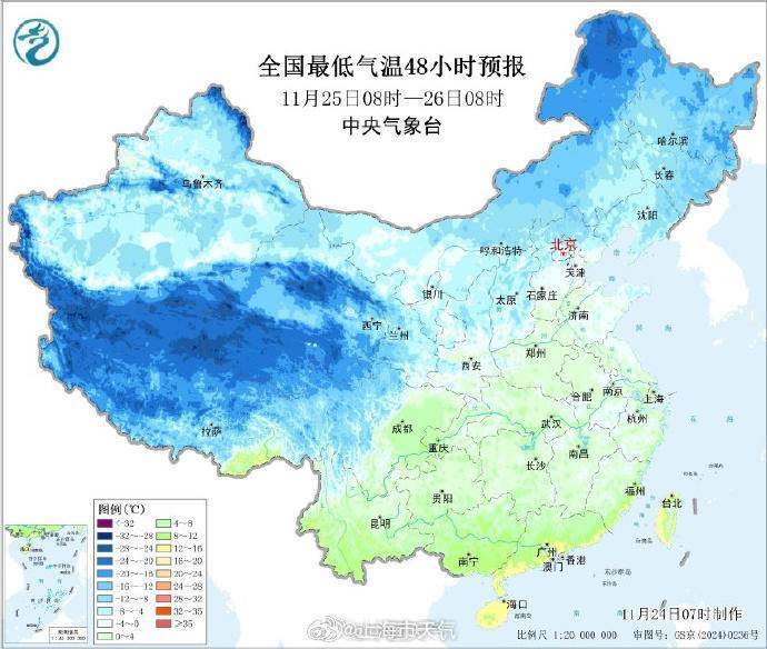 本周冷空气接二连三<strong></p>
<p>中公教育股票</strong>，今天上半夜起影响上海气温将明显下降