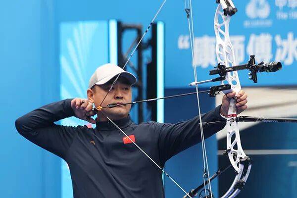 复合弓首入全运会<strong></p>
<p>中公教育股票</strong>,山西队获前八成绩