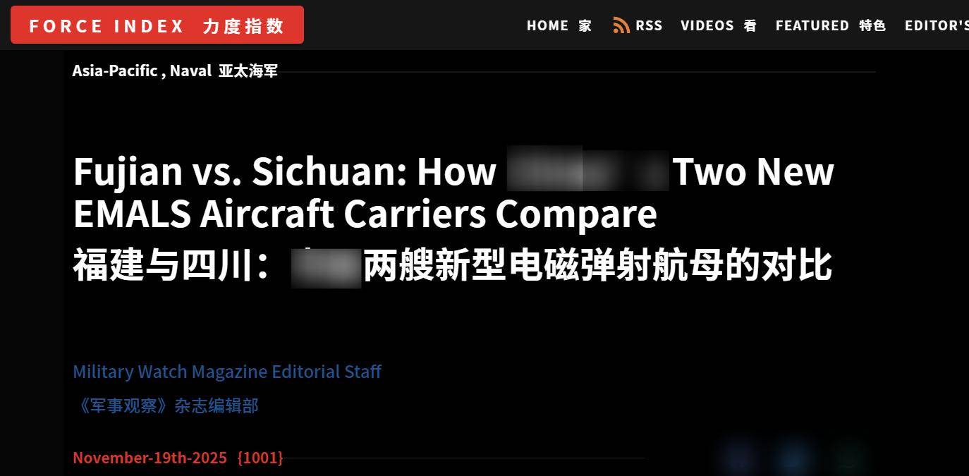 美媒:世界都被骗了<strong></p>
<p>中国电信股票</strong>,中国偷偷打造10艘航母,8艘做好了战斗准备