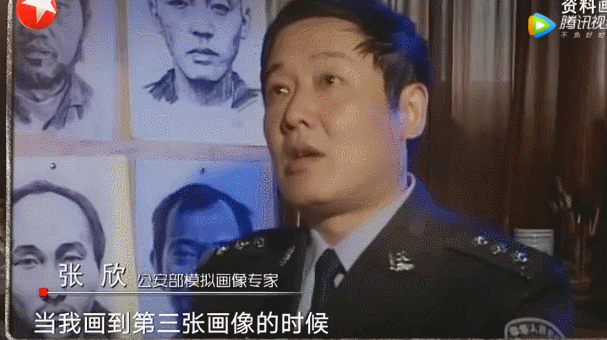 无间道?山西警察中队长抢运钞车<strong></p>
<p>中国电信股票</strong>,被同事百发子弹乱枪击毙