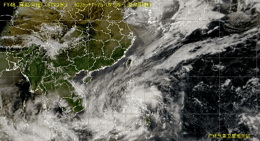 广东全省入秋了<strong></p>
<p>中国电信股票</strong>，冷空气最快今晚抵达广州