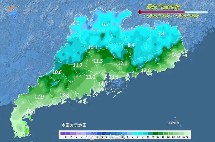 广东全省入秋了<strong></p>
<p>中国电信股票</strong>，冷空气最快今晚抵达广州