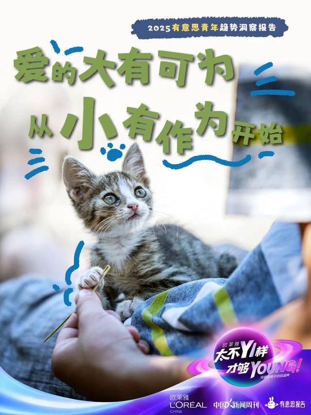 因为一份报告<strong></p>
<p>中国电信股票</strong>，黄执中、毕导、Norah“杠”起来了